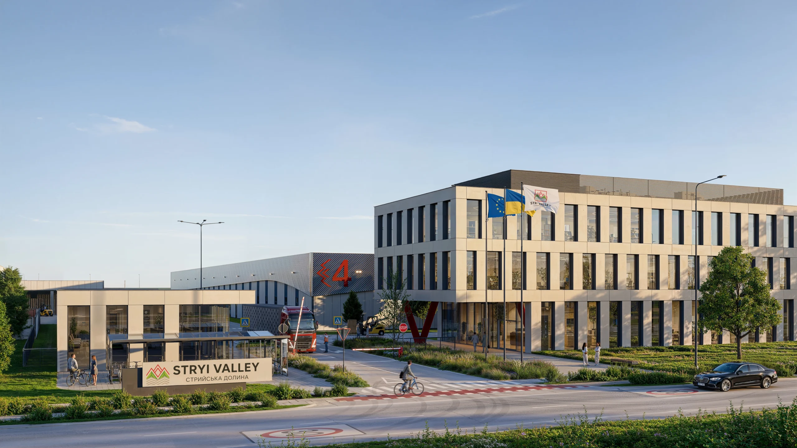 Індустріальний парк